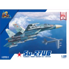 Great Wall Hobby Su-27UB 1/48